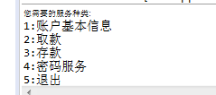 1580719-20190919220028936-641052626.png