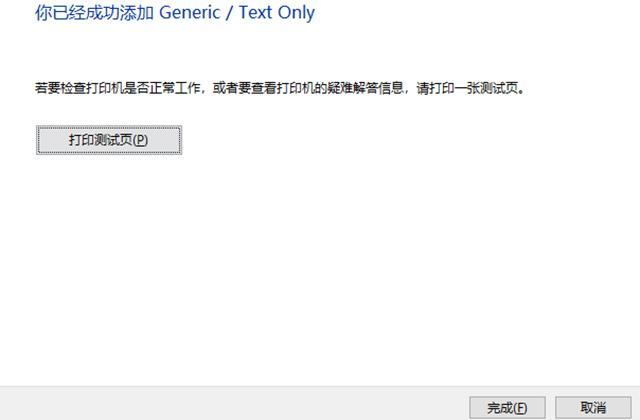 254248e583c033fcfa76bde6eaadbbf5.png