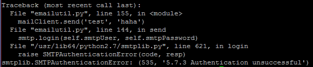 不是简单的认证失败