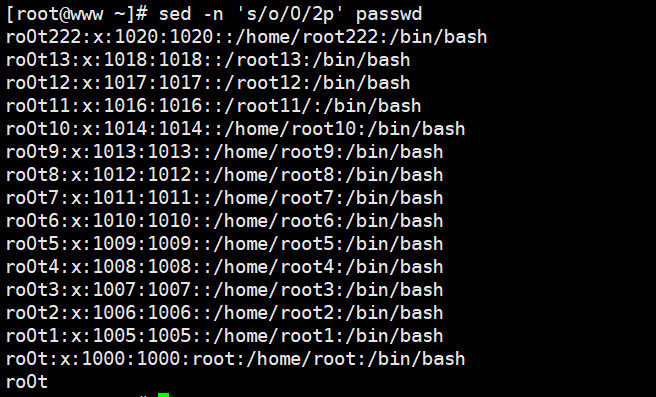 sed命令的详细指南插图47 image-20240725033726615