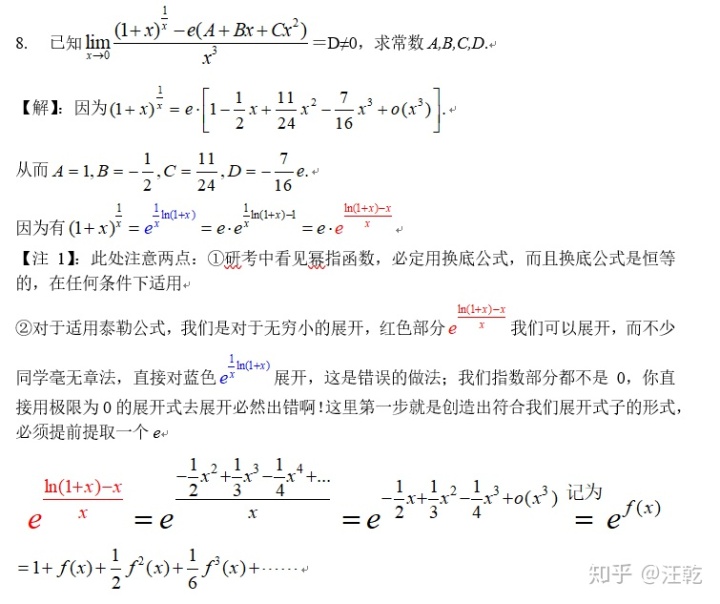 d21acc88c132395eb0296f36e85a1231.png