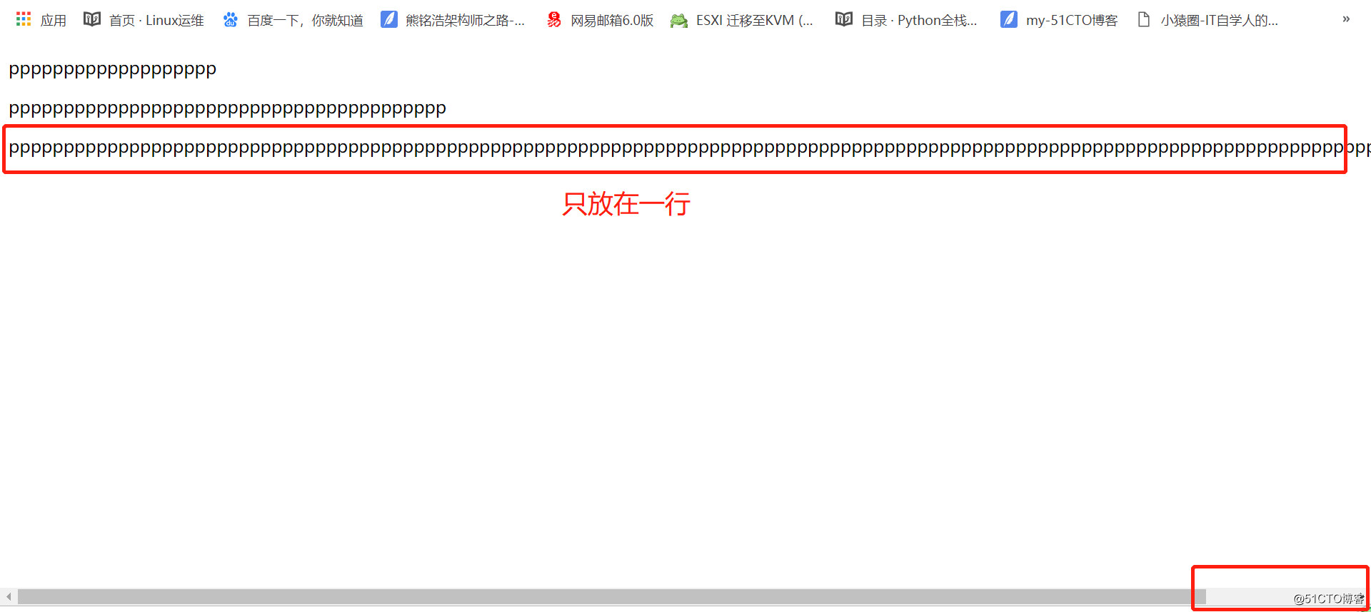 HTML