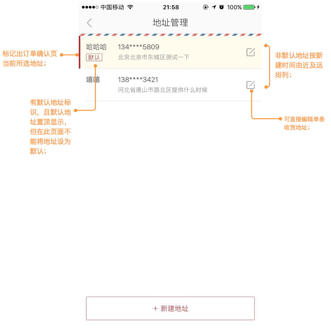 aabac9d8725258702c71b871749c14de.png