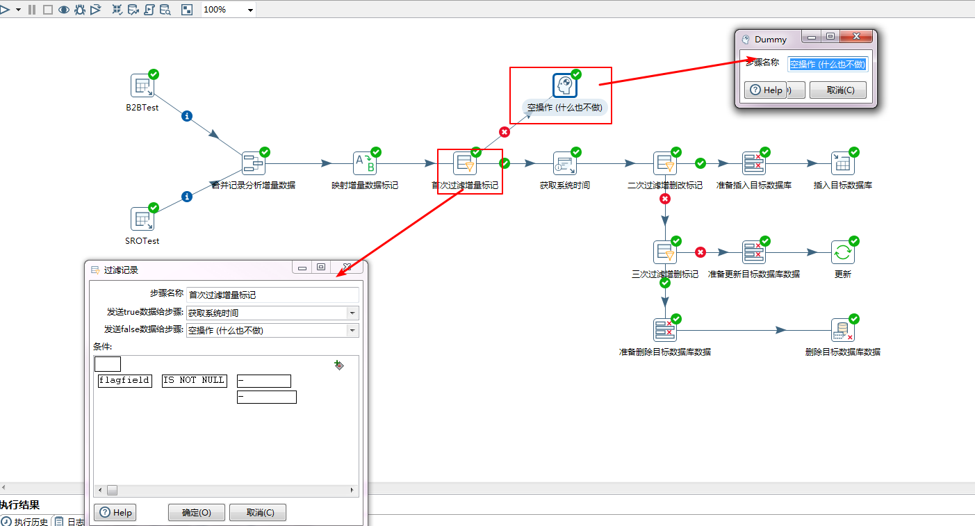 b2d2ab3238ff8ec308dd3819a68ba51a.png