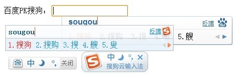 2011031915223434.jpg