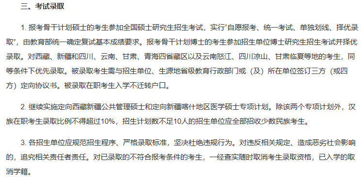 5d9a65943a84ce24c8c66730eb24c97f.png