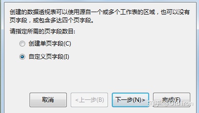 109e3b0446df9de2baa47d71bcbd73ac.png