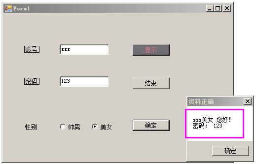 10251aedef8b6da00449993b41615945.png