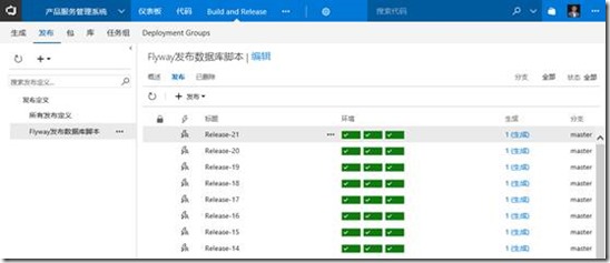 clip_image028 clip_image028