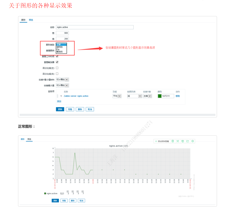 34zabbix.png-69.8kB