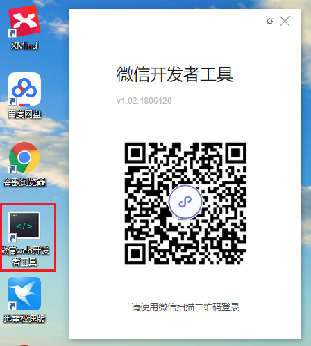 7ff9858eabc865d19d42e26d3c1e2fa84dc.jpg