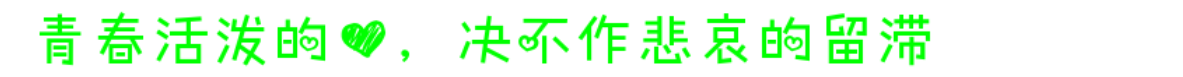 1475110-20181217201236623-104239380.png