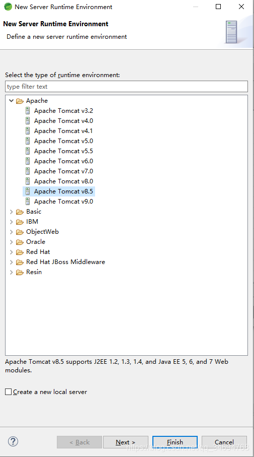 选择对应安装的tomcat版本