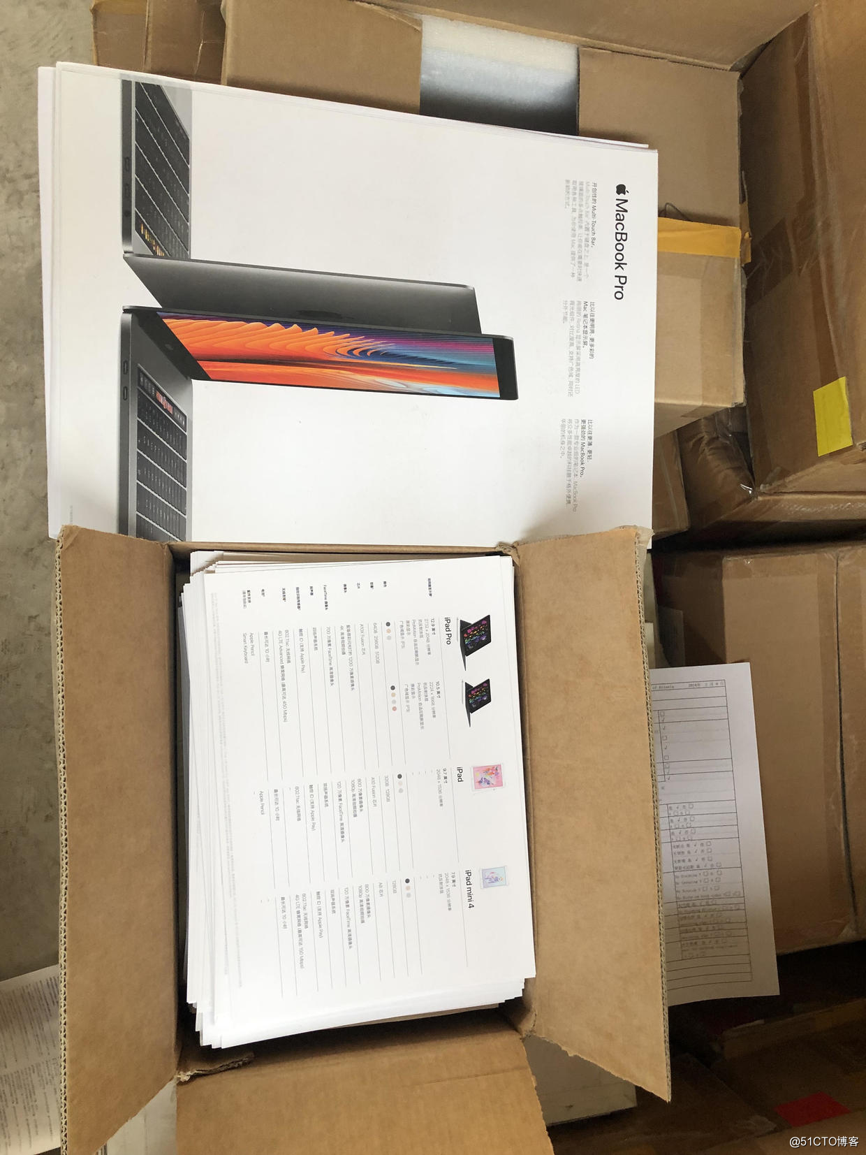 文件销毁：请看大牌公司的做法