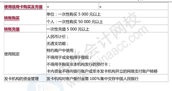 e446174e4eec201d1f4aeb1ca599932a.png