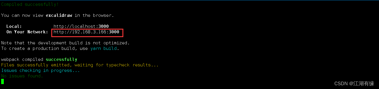 请在此添加图片描述