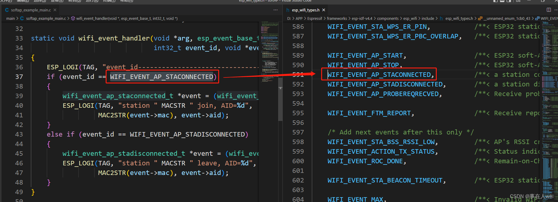 在这里插入图片描述