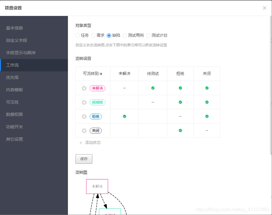 微信截图_20190702115126.png