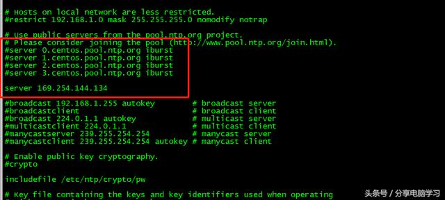 CentOS6.5安装CM5.13