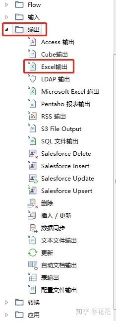 20c71678aec37089fb8ac44ddf2d7b69.png