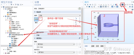 ecda7f324cf8bd14f0ddebff4cc14312.png