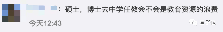 08b6ee0db93bf1e357c0369d595b5e1a.png
