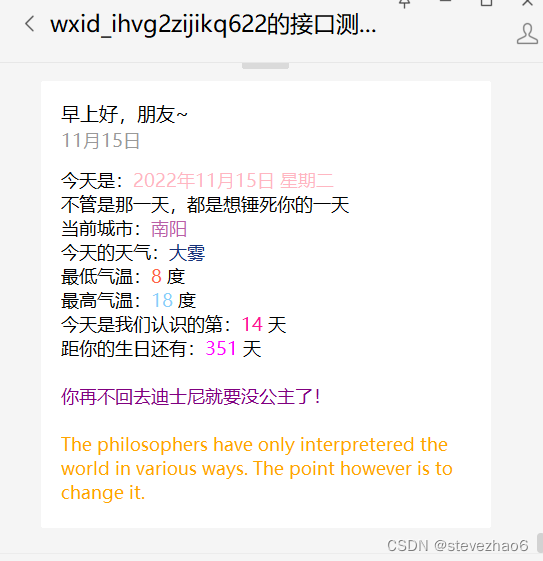 659d4400af0aef6abc95a10400054b88.png