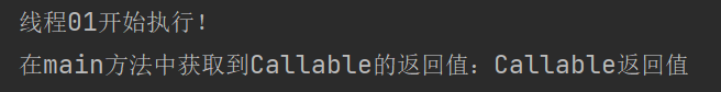 image-20230702092944922