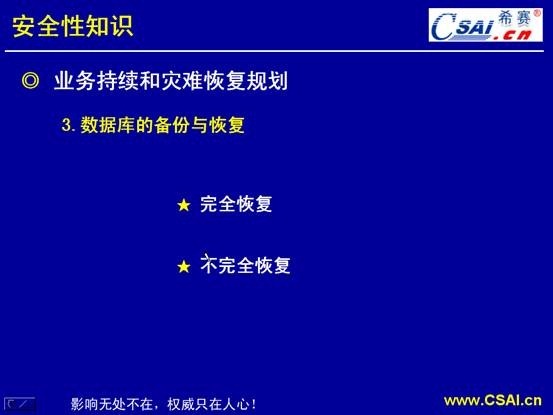 clip_image140