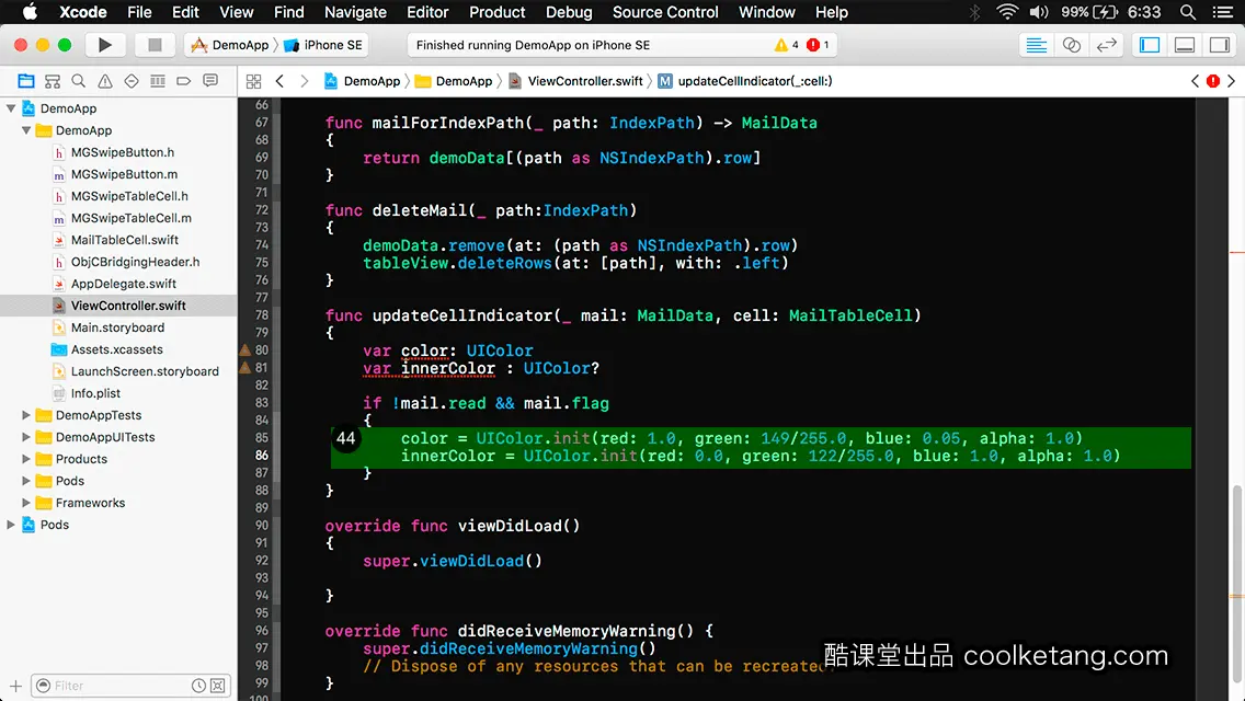 iOS开发中的神兵利器