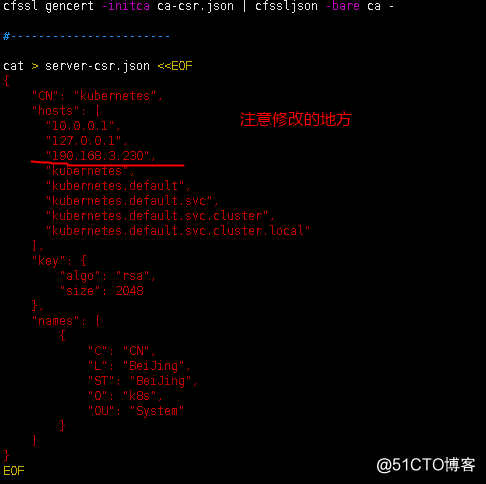 Kubernetes1.12版本三节点详细搭建