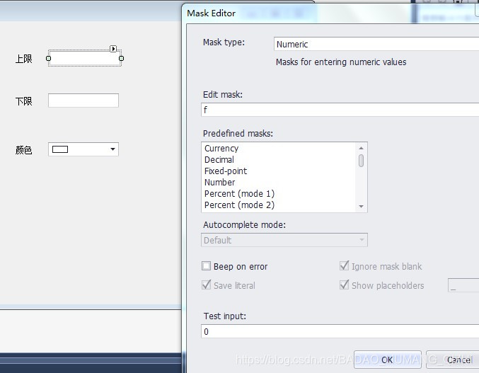 Winform中通过代码设置DevExpress的TextEdit的类型为Numbernic_devexpress edittext设置输入 ...