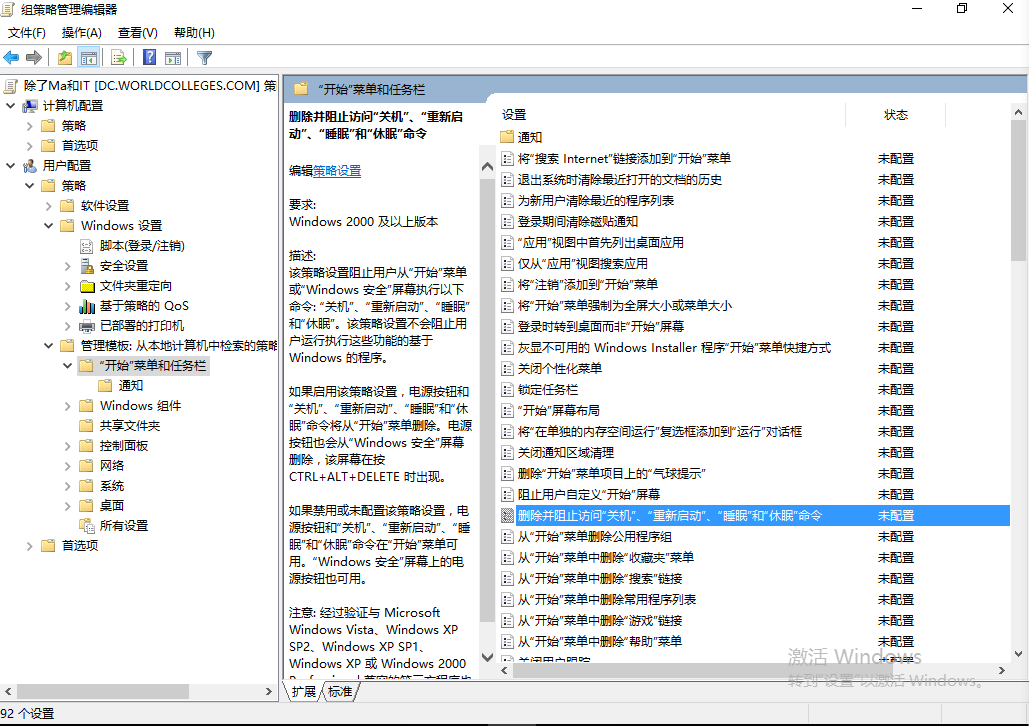 image.png https://i-blog.csdnimg.cn/blog_migrate/3a2489d8a9f2515faa5af667623a9926.png