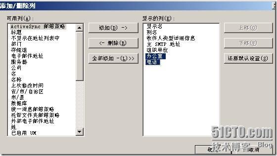 clip_p_w_picpath062