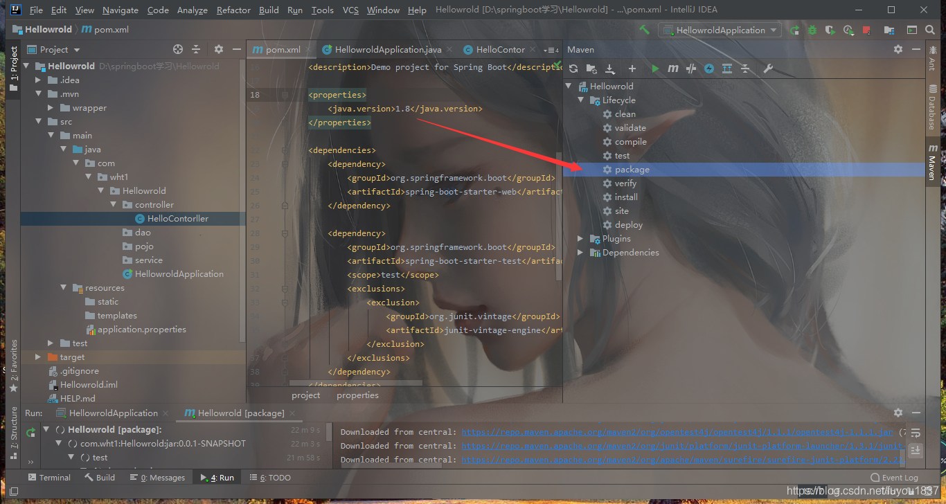 在这里插入图片描述