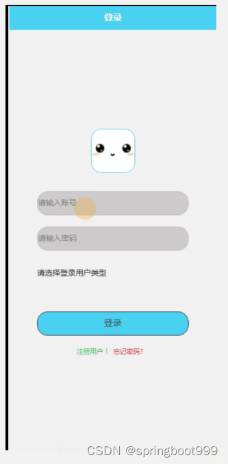 fc2a5395236344209d8d90a485bbf587.png