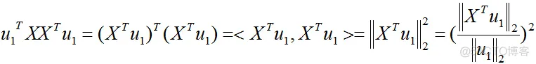 【图像识别】基于主成分分析算法实现人脸二维码识别_matlab_32