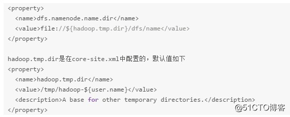 HDFS元数据管理机制