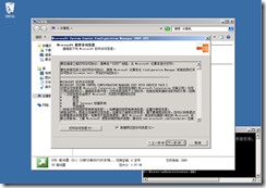 clip_p_w_picpath010