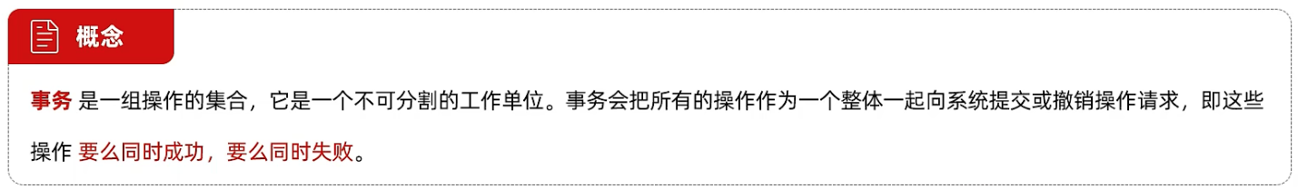 image-20231021174416763