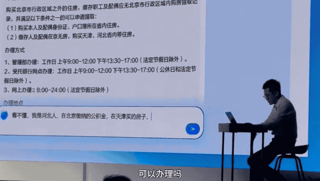 290eb0cc4d0e3969d6d04851c71b710c.gif