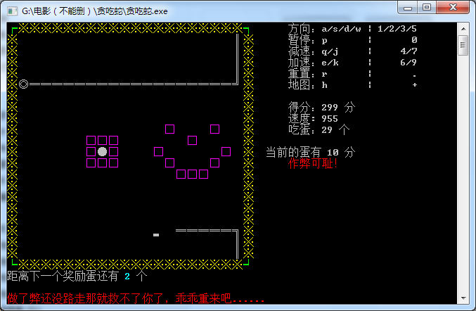 这里写图片描述