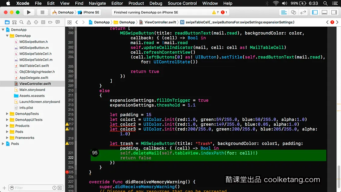 iOS开发中的神兵利器