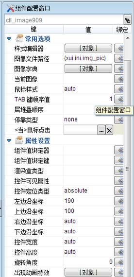 66b5a7cad9472a784368b7ab0878aa82.png