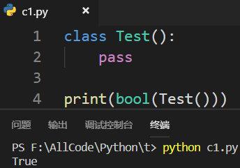 1250397-20181128161202794-824592536.png