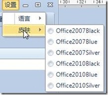 clip_image008