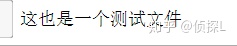 71720f42588beeee8b6edd7079864412.png