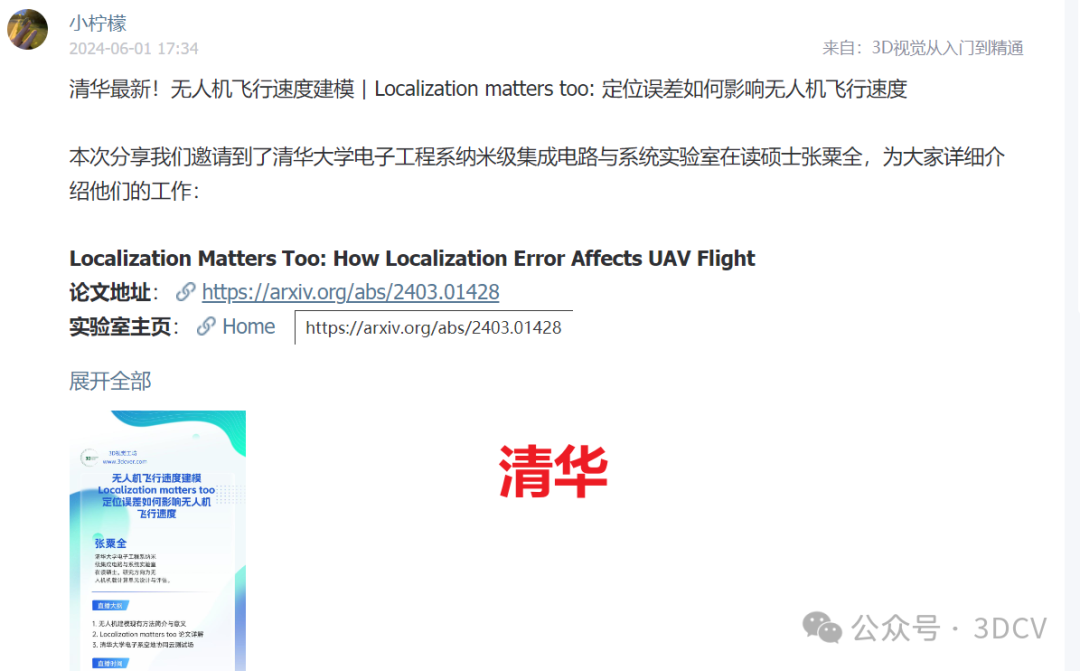 14627f0b9b3fe42a8a1e004466ea512d.png