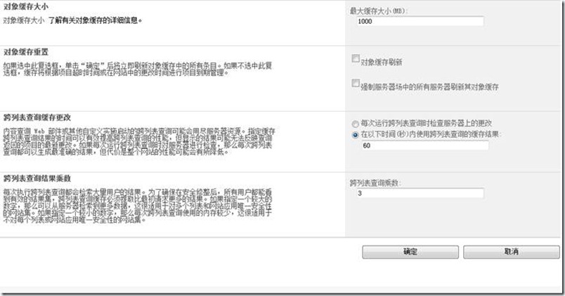 clip_image012