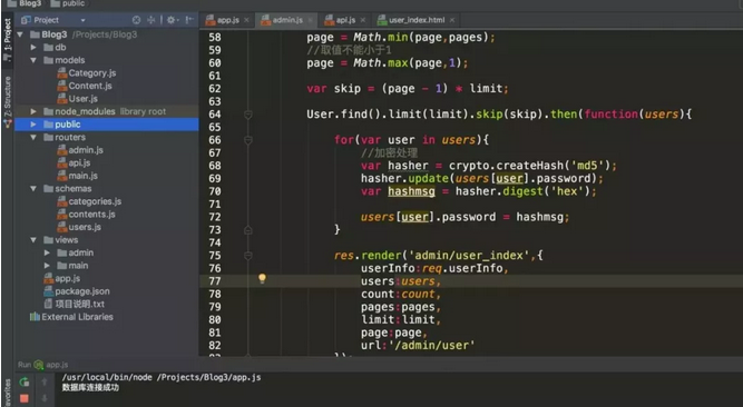 图片描述 图片描述